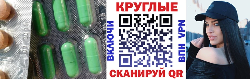 Ecstasy DUBAI  Сегежа 