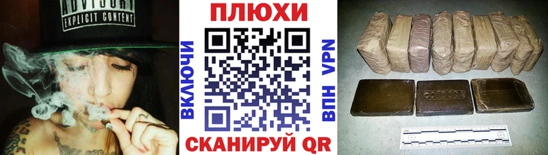 ГАШ VHQ  закладки  Сегежа 