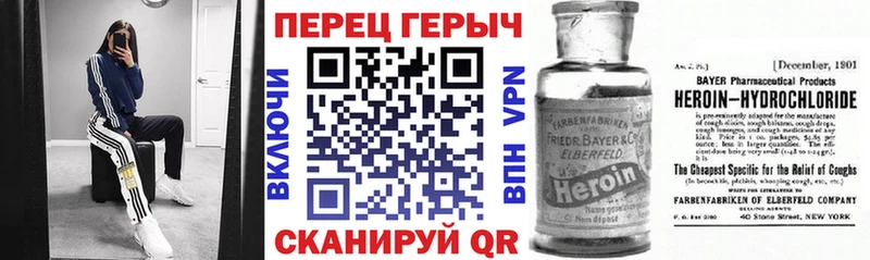 ГЕРОИН афганец  хочу   Сегежа 
