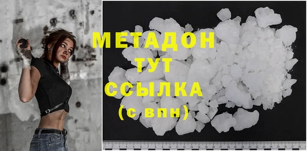 прущая мука Аркадак