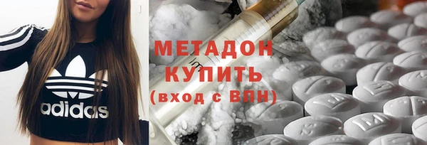 прущая мука Аркадак