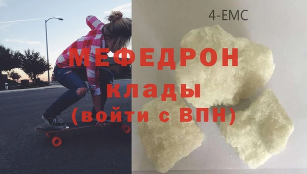 бошки Баксан