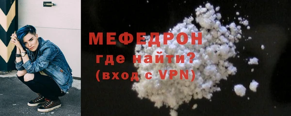 ECSTASY Арсеньев