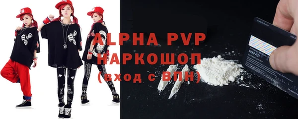 экстази Ростов