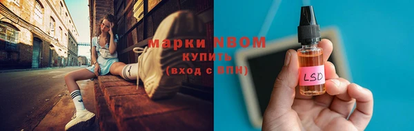 экстази Ростов
