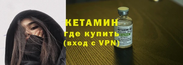 бошки Баксан