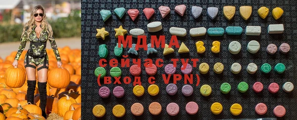 дживик Россошь