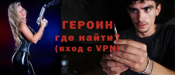 дживик Россошь