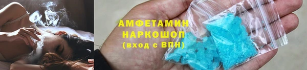 ECSTASY Арсеньев
