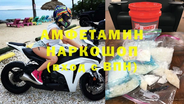 прущая мука Аркадак