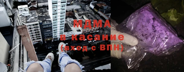 прущая мука Аркадак