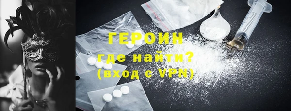 дживик Россошь