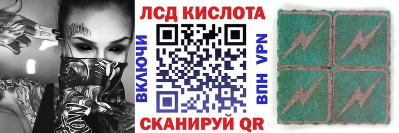 Наркотические марки 1,5мг  как найти   Сегежа 